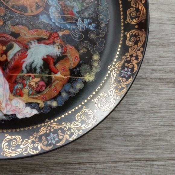 Hamilton Collection The Return of Father Christmas Signed Numbered Plate 1994 - Picture 5 of 7